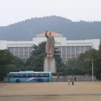 Zhejiang-University