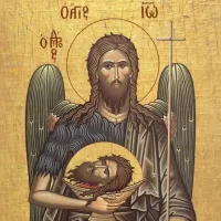 αγιοσ ιωαννησ