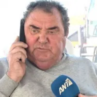 Ανεστίδης