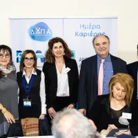 Το ΑΣΕΠ συμμετείχε στην 50η Ημέρα Καριέρας της ΔΥΠΑ