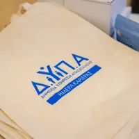 ΔΥΠΑ