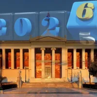 ΕΚΠΑ 2026