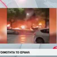 ερτ