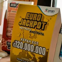 eurojackpot