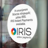 IRIS payments