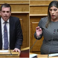 Δημήτρης Καιρίδης - Ζωή Κωνσταντοπούλου