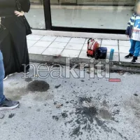 Κρήτη