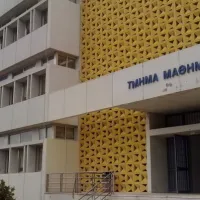 ματηιμα