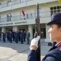 νοσηλε