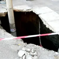 Παγκράτι