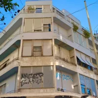 πολυκατοικια