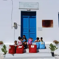 Δημοτικό σχολείο Ψερίμου