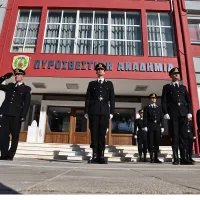 Πυροσβεστική Ακαδημία