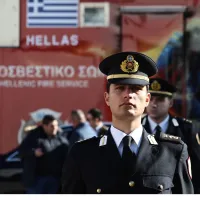 Πυροσβεστικής Ακαδημίας