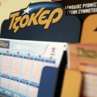 τζοκερ
