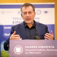 Βρούτσης