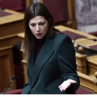 Ζαχαράκη