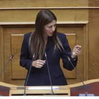Σοφία Ζαχαράκη