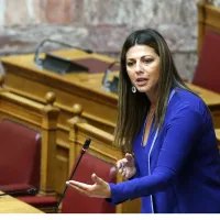 Σοφία Ζαχαράκη