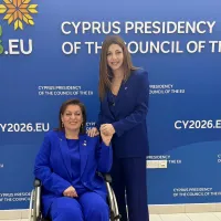Σοφία Ζαχαράκη - Αθηνά Μιχαηλίδου