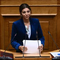 ζαχαρακη