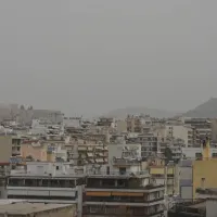 σκνη