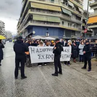 βιολα
