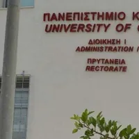 πανεπιστήμιο κρήτης