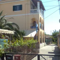 δημοτικο
