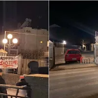 καταληψη