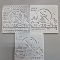 μαθητες