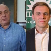 μπεος