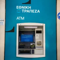 Εθνική Τράπεζα, ATM