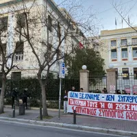ασοεε