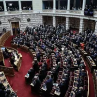 Βουλή