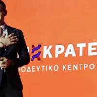 Στέφανος Κασσελάκης 