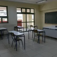ΘΡΑΝΙΑ