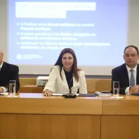 ΖΑΧΑΡΑΚΗ