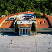 Ζάππειο Μέγαρο 