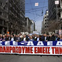 Απεργία ΑΔΕΔΥ