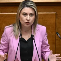 ΑΛΕΞΟΠΟΥΛΟΥ