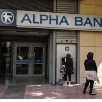 alpha bank atm