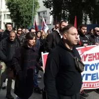 επισι