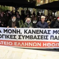Σε απεργία οι ηθοποιοί