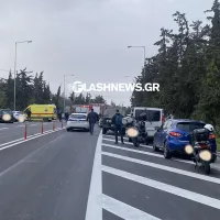 Χανιά