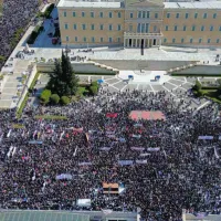 ΤΕΜΠΗ