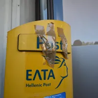 ελτα