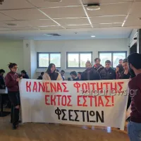 Πολυτεχνείο Κρήτης