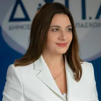 Γιάννα Χορμόβα