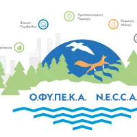 οφυπεκα